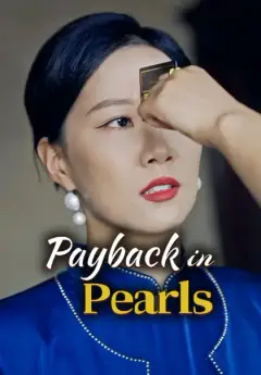 Payback in Pearls