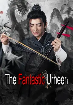 The Fantastic Urheen