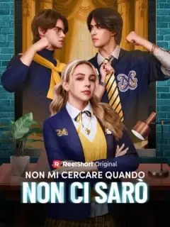Non mi cercare quando non ci sarò