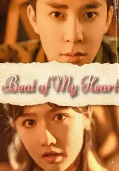 Beat of My Heart