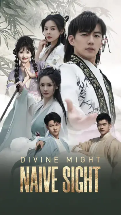 Divine Might, Naive Sight