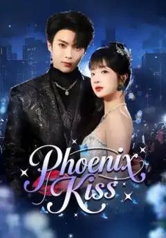 Phoenix Kiss