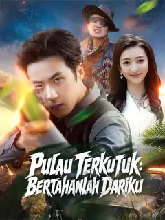 Pulau Terkutuk: Bertahanlah Dariku