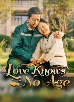 Love Knows No Age