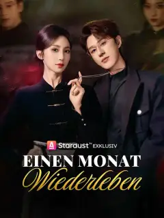Einen Monat wiederleben