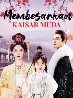 Membesarkan Kaisar Muda