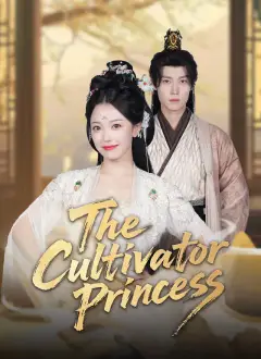 The Cultivator Princess
