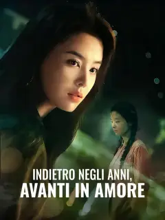 Indietro negli anni, avanti in amore