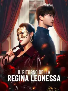Il ritorno della regina leonessa