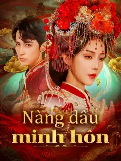 Nàng dâu minh hôn