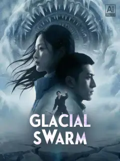 Glacial Swarm