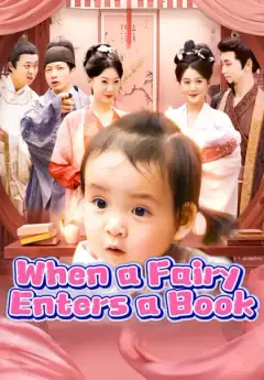 When a Fairy Enters a Book