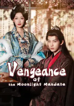 Vengeance of the Moonlight Mandate