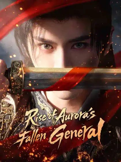 Rise of Aurora's Fallen General
