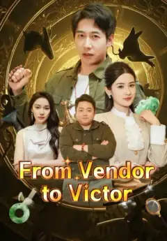 From Vendor to Victor