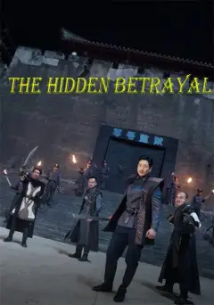 The Hidden Betrayal
