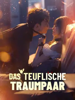Das teuflische Traumpaar