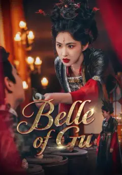 Belle of Gu