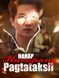 Harap-Harapang Pagtataksil