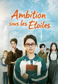 Ambition sous les Étoiles