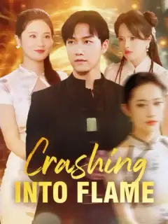 Crashing Into Flame