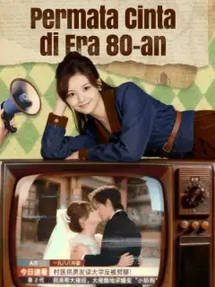 Permata Cinta di Era 80-an