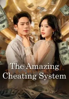 The Amazing Cheating System