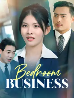 Bedroom Business