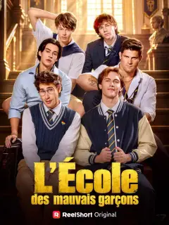 L’École des mauvais garçons