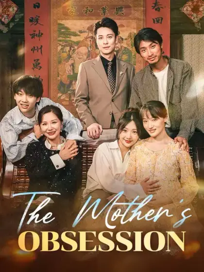 The Mother's Secret