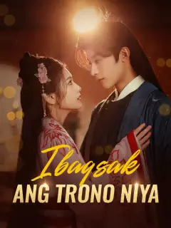 Ibagsak ang Trono Niya