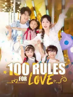 100 Rules for Love