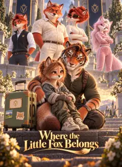 Where the Little Fox Belongs