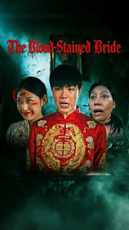 The Blood-Stained Bride