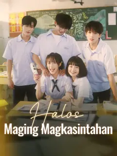 Halos Maging Magkasintahan
