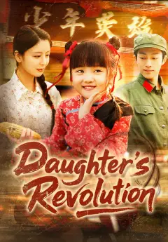 Daughter's Revolution