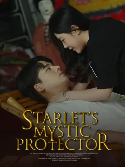 Starlet's Mystic Protector