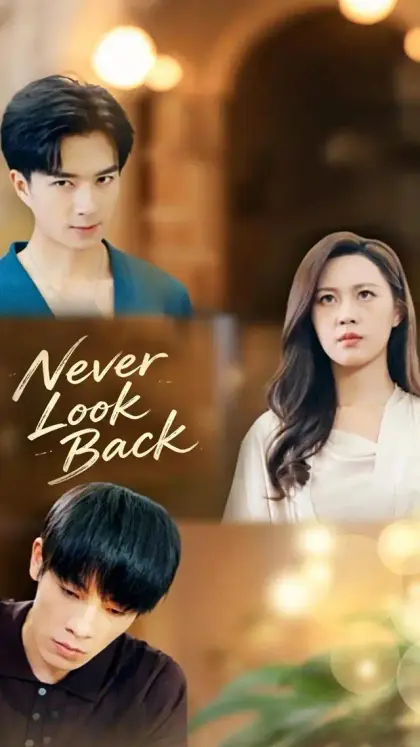 Never Look Back