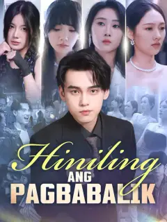 Hiniling ang Pagbabalik