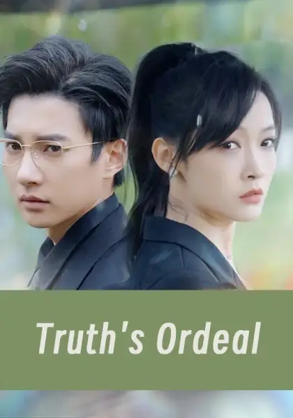 Truth's Ordeal