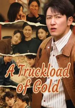 A Truckload of Gold