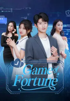 Game of Fortune