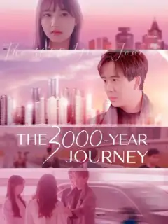 The 3000-Year Journey