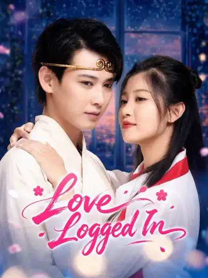 Love Logged In