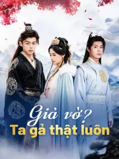 Giả vờ? Ta gả thật luôn