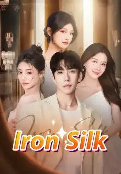 Iron Silk