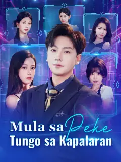 Mula sa Peke Tungo sa Kapalaran