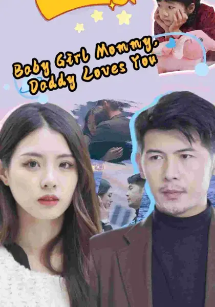 Baby Girl: Mommy, Daddy Loves You