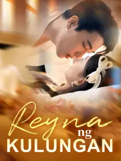 Reyna ng Kulungan