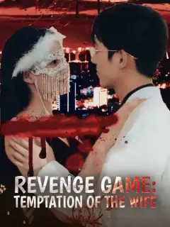 Revenge Game: Temptation of the Wife